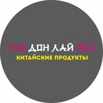Логотип