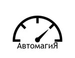 Логотип