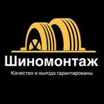 Логотип