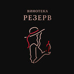 Логотип