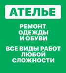 Логотип