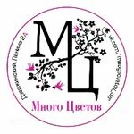 Логотип