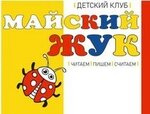 Логотип