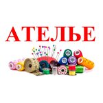 Логотип