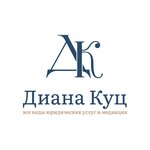 Логотип