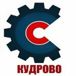 Логотип