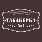 Логотип