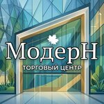 Логотип