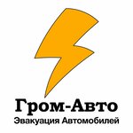 Логотип