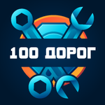 Логотип