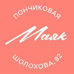 Логотип