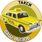 Логотип