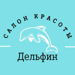 Логотип