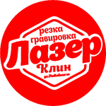 Логотип