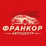 Логотип