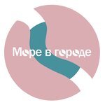 Логотип