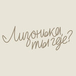 Логотип