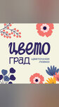 Логотип