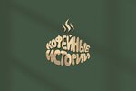 Логотип
