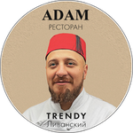 Логотип