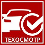 Логотип