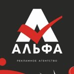 Логотип