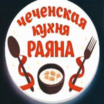 Логотип