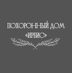 Логотип