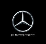 Логотип