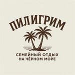 Логотип