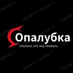 Логотип