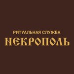 Логотип
