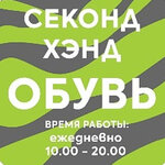 Логотип