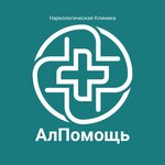 Логотип