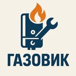 Логотип