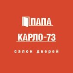 Логотип