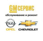 Логотип