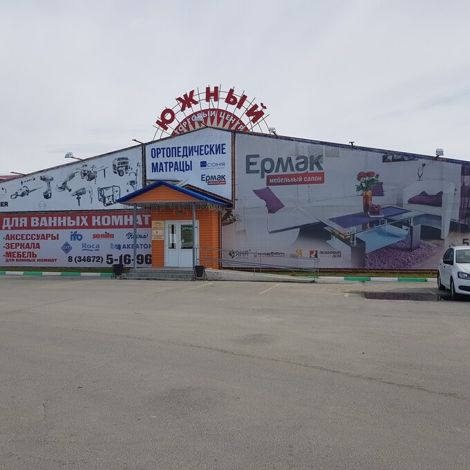 Помощь в подборе мебели