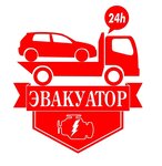 Логотип