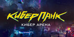 Логотип