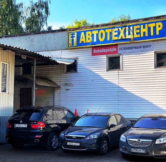 Альфа-мотор - Автосервис, автотехцентр