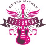 Логотип