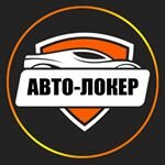 Логотип