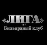 Логотип