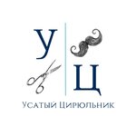 Логотип