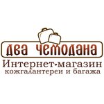 Логотип