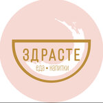 Логотип
