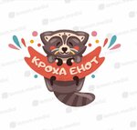 Логотип
