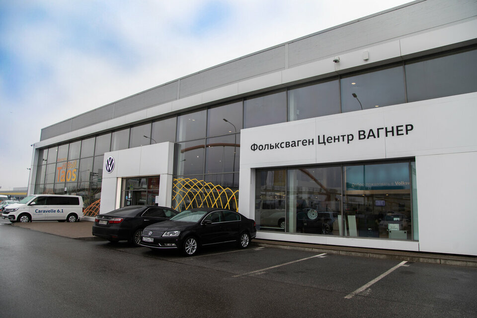 Фольксваген Центр ВАГНЕР Таллинский - официальный дилер Volkswagen ...