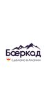 Логотип